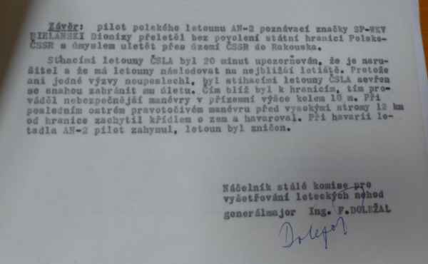 blob (6)