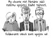 IMG-20250328-WA0011 - kopie